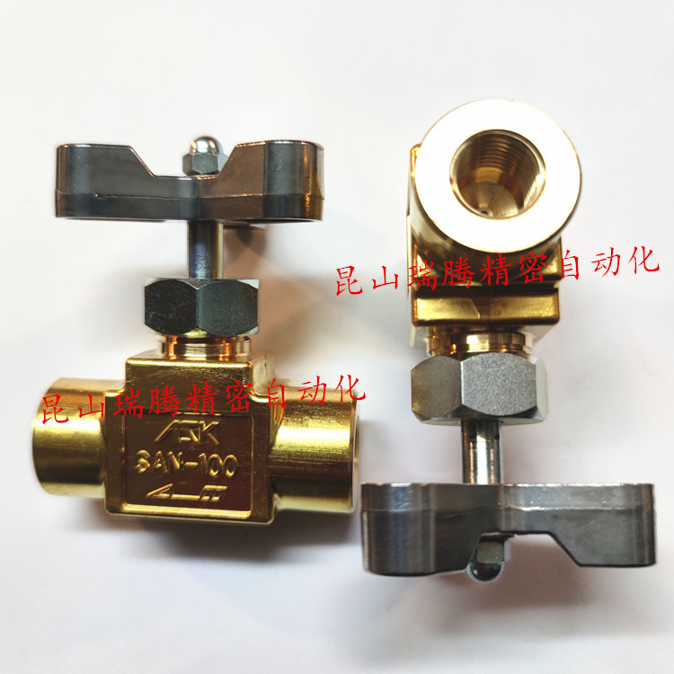 日本ASK仪表阀SAN-100N-2