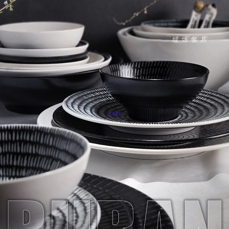 Ebony Akita Rain Flower Terrace New Household Good-Looking Rice Bowls and Plates Underglaze Color Hotel Same Style Ceramic Tableware