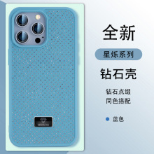 miPhone16proAW֙CO15СLˮ14߼зˤ3Ů