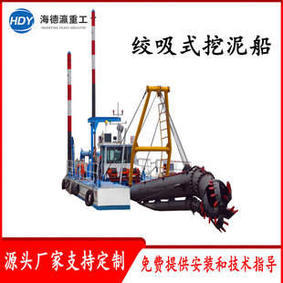 �ӵ��������ٴ���Ҏģ�g��ʽ���ബƴ�bʽ��ɳ����䒁�^ͧ