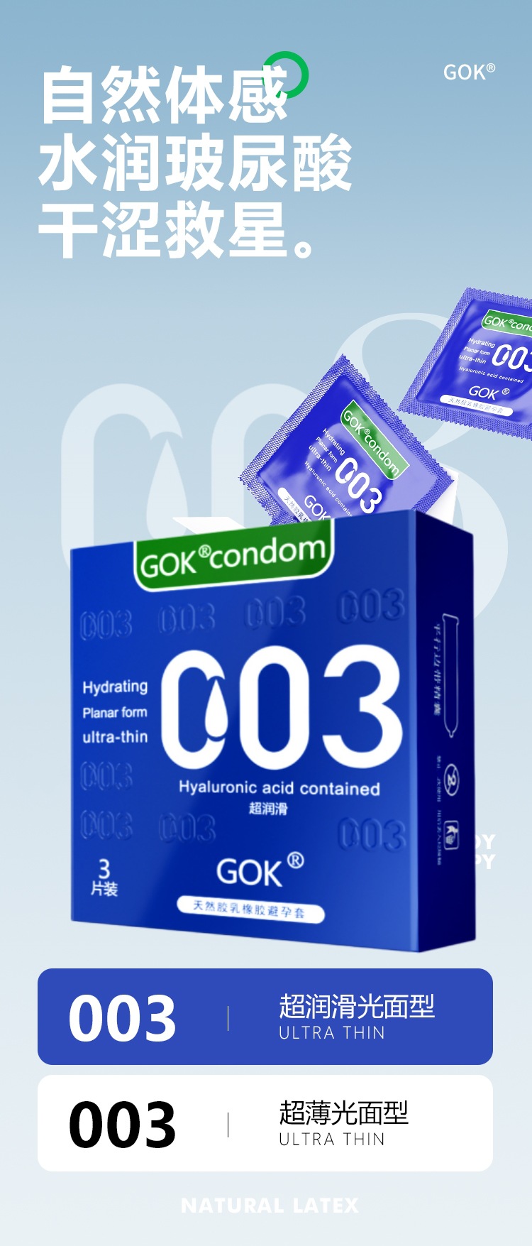 2.jpg?x-oss-process=image/format,png