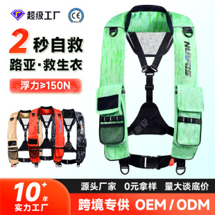 ��˹��������·���Ԅӳ�⺣����~�p��y���ˌ��I���������R��