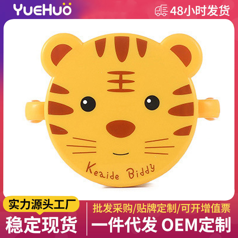 보조 식품 그릇 어린이 만화 귀여운 식기 아기 실리콘 식사 그릇 먹는 훈련 어린이 스낵 항아리