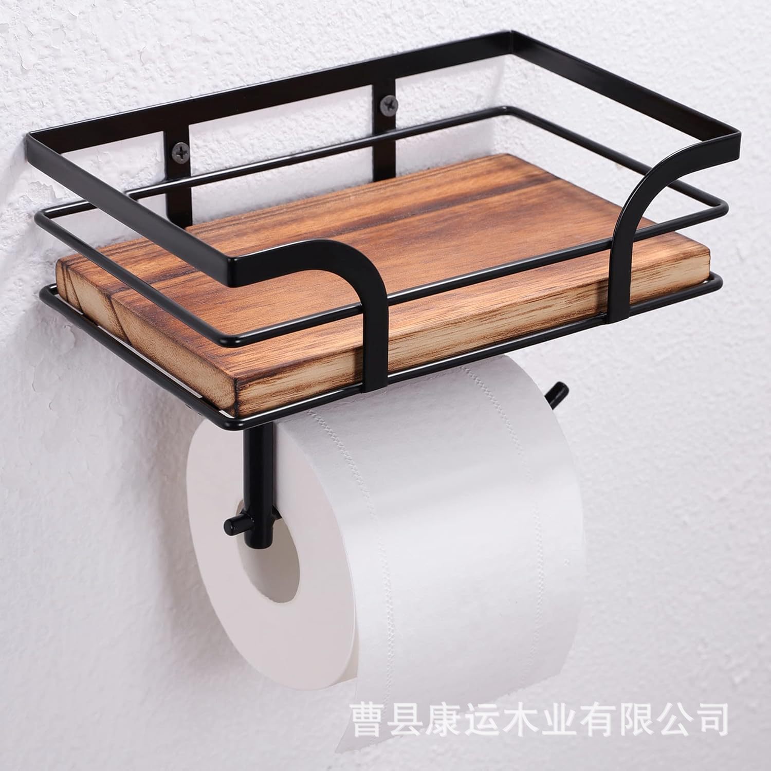 Cross-Border Creative Iron Paper Storage Rack Bathroom Wall-Mounted One-Line Partition Storage Rack Wooden Paper Towel Holder