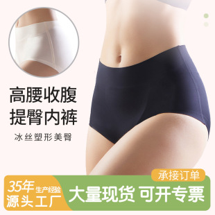 �¿�o�������ո����΃�ѝŮʿ��������ѝ�a���������l�ո�ѝ���l