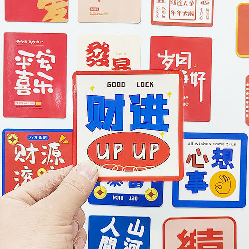35 types of refrigerator magnets, magnetic stickers, personalized and creative magnets, small patterns, national trends, customized souvenir decorations