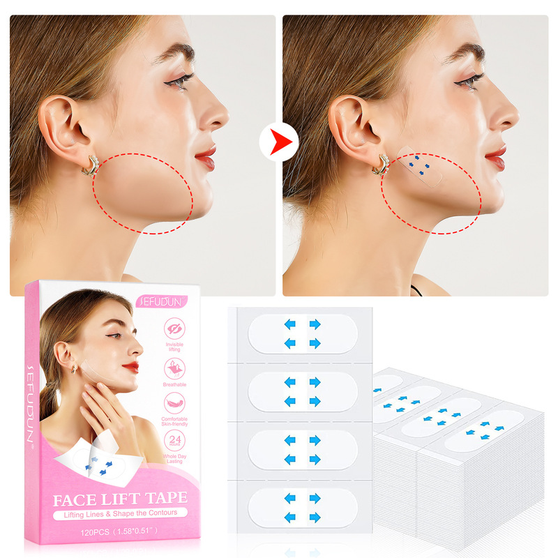 Sefudunクロスボーダー顔v顔貼りつや消しステルスティップあごタイトタイトフィットヒートface paste|undefined