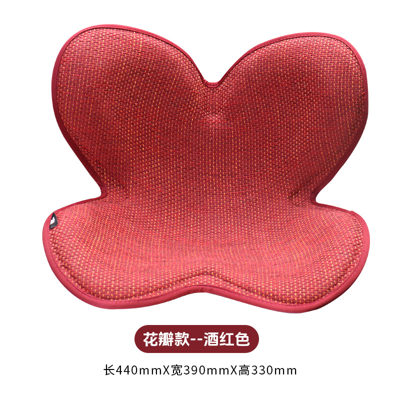 Oficina de cojín de cintura espalda cojín de cintura cintura cintura cojín ergonómico cojín de fábrica