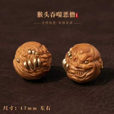 Zərgərlik ara hissələri Buddhist Prayer Bead Bracelet - monkey-head-sculpture-devouring-evil-monk