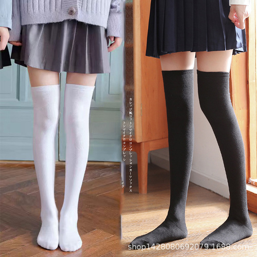 200 stitches versatile foreign trade wholesale cotton socks ins student long socks autumn and winter calf socks jk slim leg socks pressure over the knee