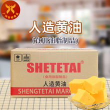 ʢ��̩ �����S��15kg �������c�決ԭ��ʳ����֬����ֲ��������