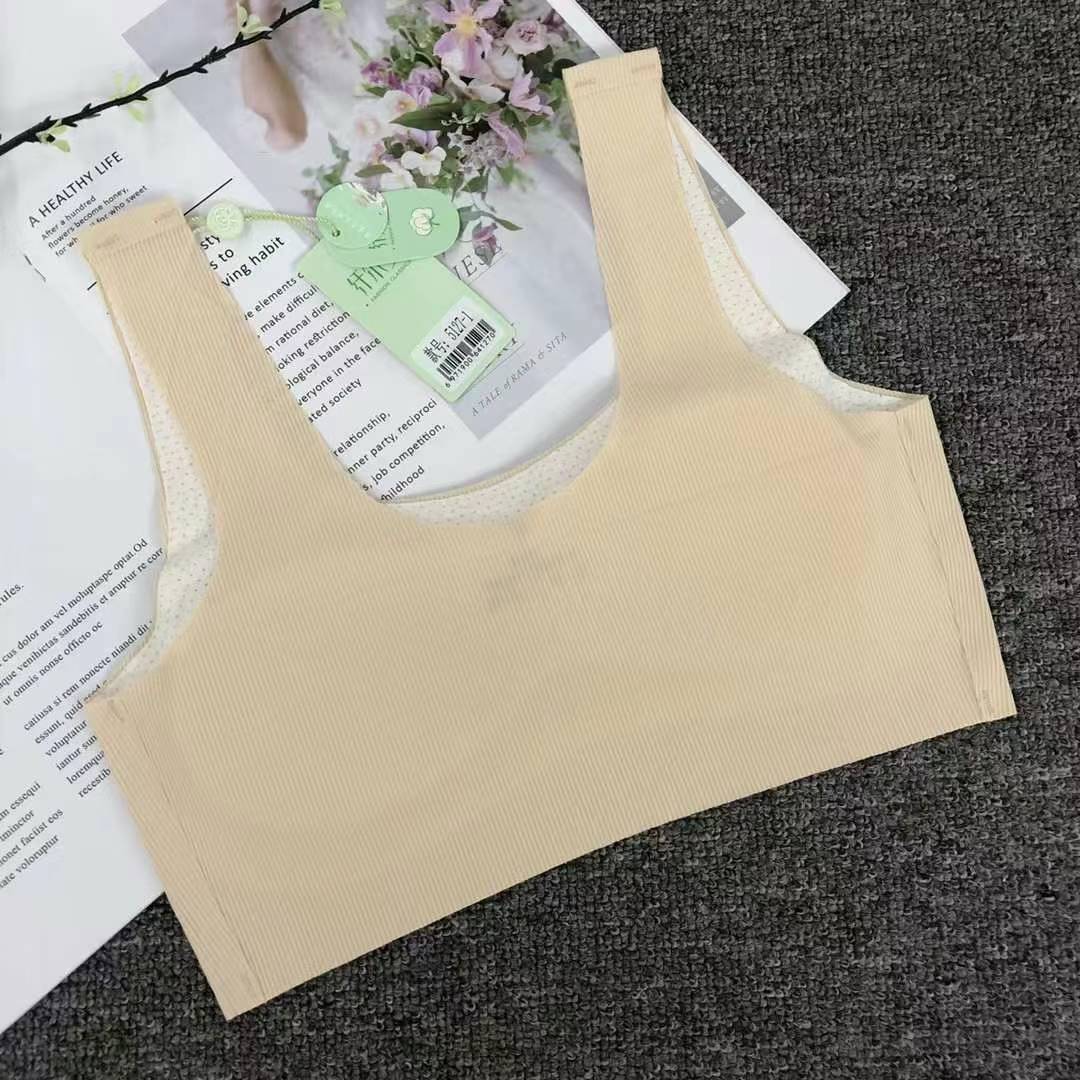 Nuevo chaleco de alta calidad de la mujer sin anillo de acero de la niña sin marcas, bra de yoga, ropa interior deportiva, mujer al por mayor