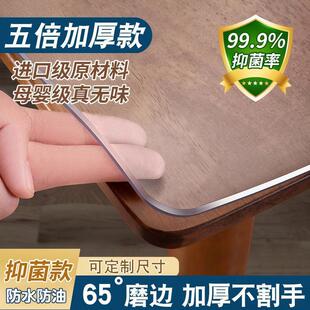 �oζ�h��PVCˮ����͸��ܛ�����������C����ϴ��׉|Դ�^�S��ֱ��