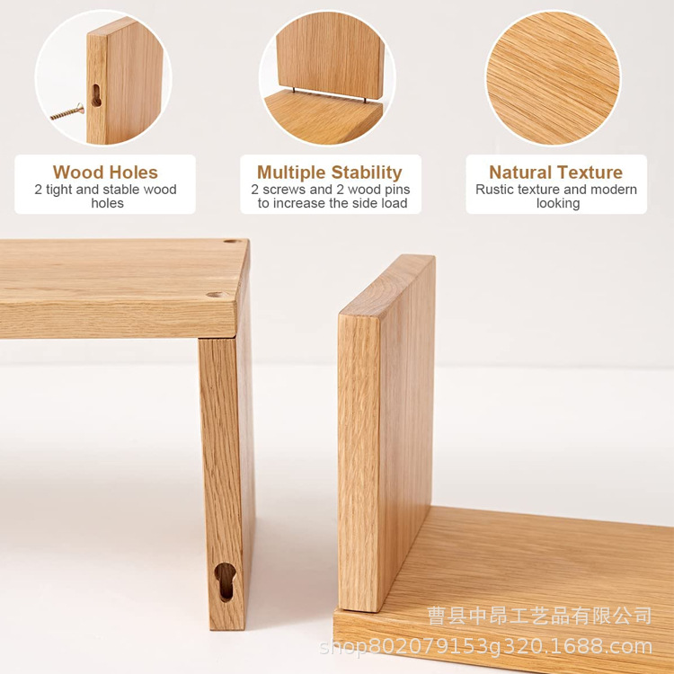 置物架3.jpg