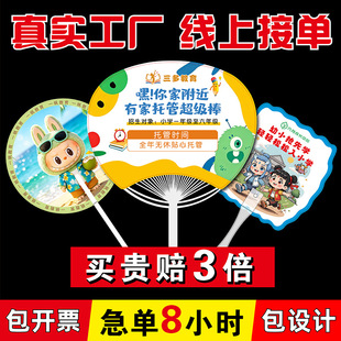 �V���ȶ���PP������������������������͸�ȷ��خa�V���ȈF�ȶ���