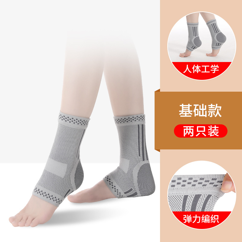 Fábrica al por mayor grafeno tobillo Ajenjo fiebre deportes tobillo protección esguince pie cuidado fijo tobillo protección pie cesta voleibol