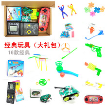 80年代玩具 80年代玩具品牌 图片 价格 80年代玩具批发 阿里巴巴