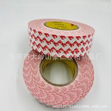 �F؛��Ʒ3M55236A�޼��p���z��ײ�l�z�N�o�۳����o����͸���p���z