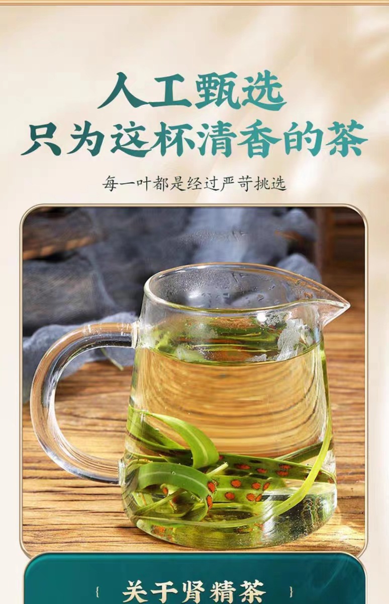 Hua Shi Cao Fossil Grass Dried Herb 500g Bag Traditional Chinese Herbal Tea Wild Harvested Changbai Mountain overview