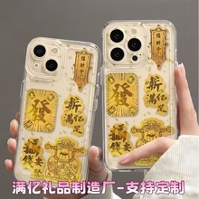 �ƽ��ֻ����¿����999��Ƭ2mg��ֽС��Ʒ�����뷢����ֽ��������