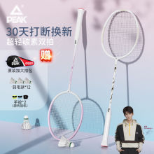 ƥ����ë������ȫ̼���w�S���p�ʹ�ߏ�����ë�����ë����һ��