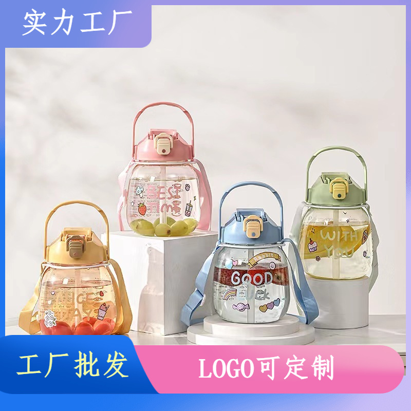 Fábrica al por mayor Internet celebridad gran vientre taza estudiante doble paja de beber agua plástico 1300ml gran capacidad deportes hervidor