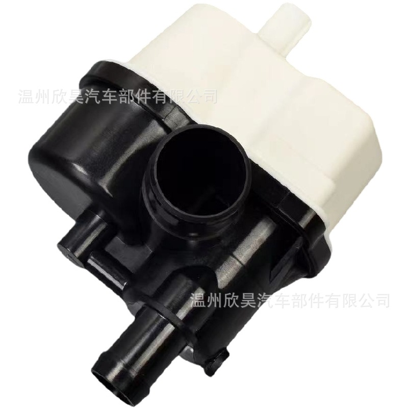 Suitable for Fuel Leak Detection Pump Oil Pot 16137193479 7L090624 0261222022