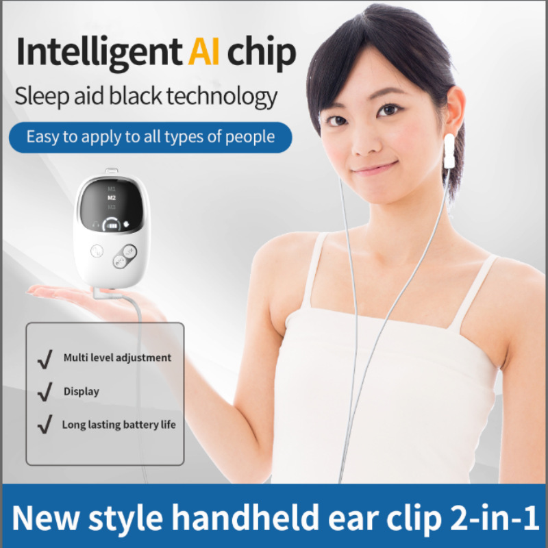 Amazonクロスボーダーtemuスマートハンドヘルド睡眠器具、微電流睡眠アーティファクト、耳クリップ付きの安眠グッズ|undefined