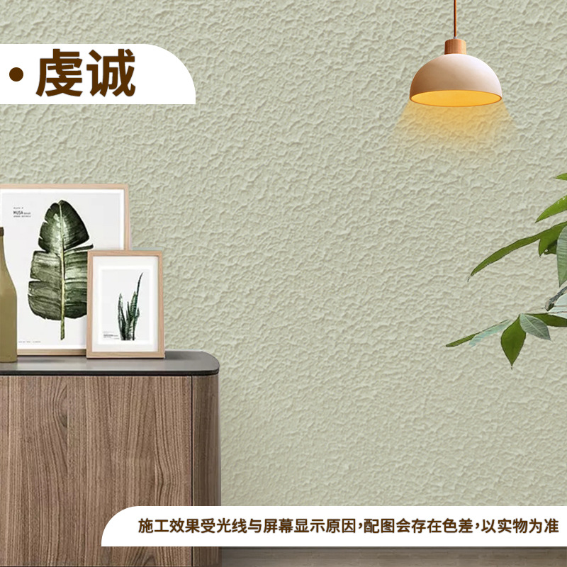 Fábrica al por mayor dibujo de pelo pintura artística textura pintura de pulpa ósea pared partículas elásticas relieve pop-up textura corteza