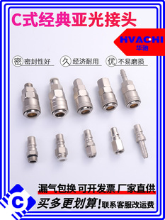 cʽ���i��ܽ��^�����ӹ��ߏ��ɹ�SMY�߉����SP+pp20��ĸ8