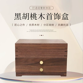 收纳架;收纳盒;收纳篮/筐