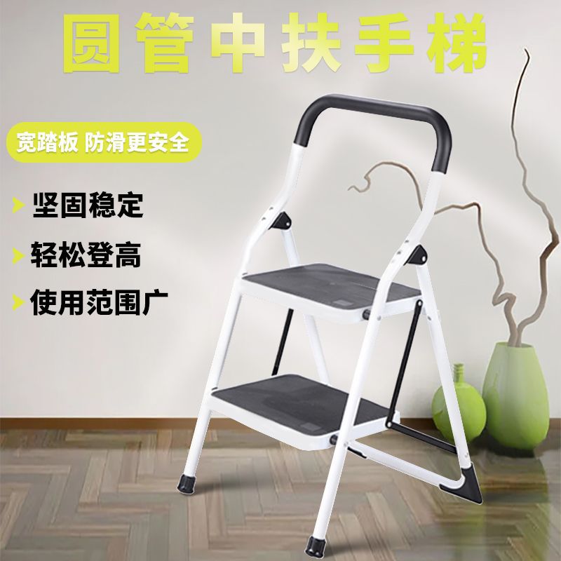 Складная лестница, портативная подсветка пола, нескользящие педали