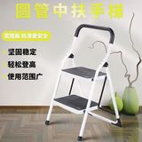 Складная лестница, портативная подсветка пола, нескользящие педали