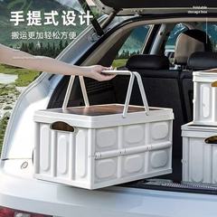 サイドオープン収納ボックス付き屋外折りたたみ木製カバーキャンプ旅行釣り家庭用車のトランク収納ボックス
