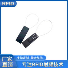 RFID�U��˺� 䓽z��l�����������l��Ә˺� ABS���|�⚤