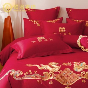 New Chinese Style Wedding Cotton Four-Piece Set with Chinese Style Dragon and Phoenix Embroider Wedding Red Quilt Cover Pure Cotton Bedding