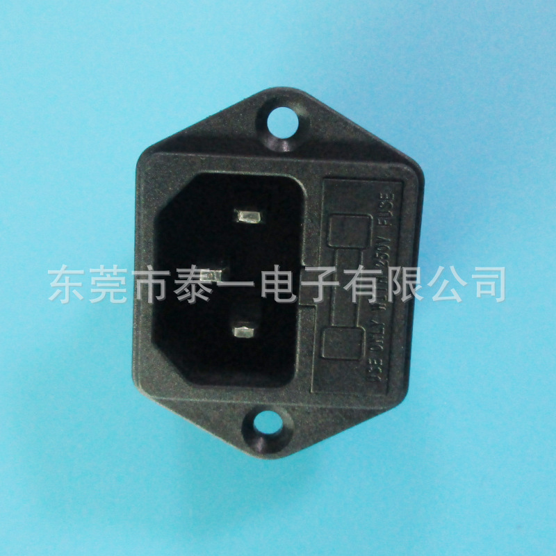 灯光设备用带保险管位插座44*33锁螺丝固定二合一AC插座DB-14-F1