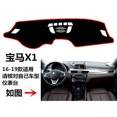 Dashboard Light-Proof Mat Front Workbench – Günəş əleyhinə siperlik