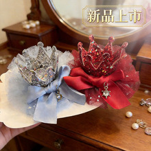 公主饰品女童头饰混批网纱皇冠发饰发带配件儿童发箍发夹diy材料