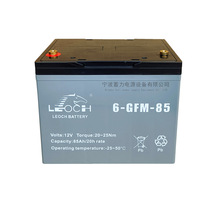 6GFM85늄��бP���\܇��늳�С�����Ѷ�܇��ţ��܇�ƿ