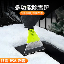 ܇ѩPPѩ˪๦Pѩ܇Òѩˢѩ˪