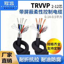 ���h���Կ�����|��̖��2/3/4/5/6/7/8/10/12оtrvvp������ξ�