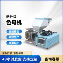 ����ɫĸ�C�����w��Ӌ����׼��ϙC�D���Cע�ܙC�Ԅӻ���߅�߾���