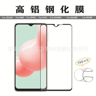 �m������A14 4G䓻�ĤA24���XO��䓻�ĤA34�����֙CĤA54���l