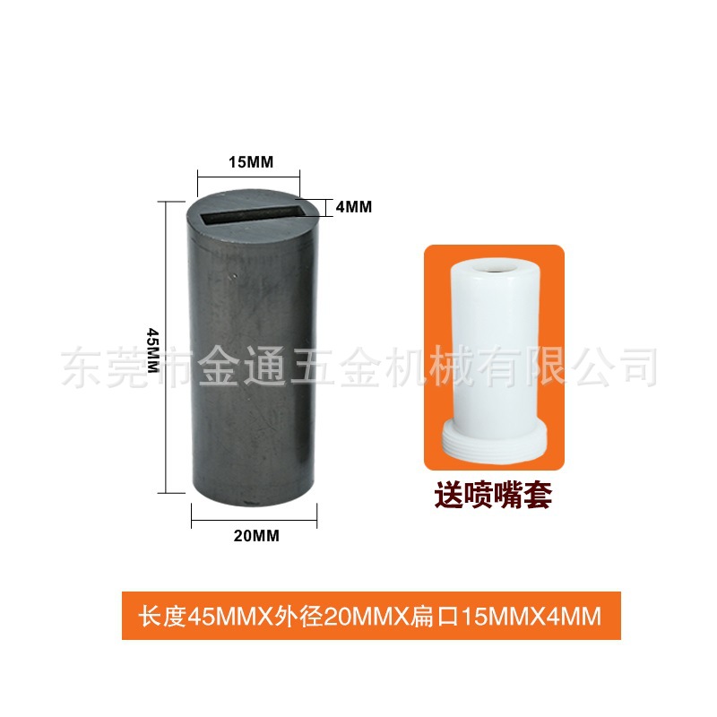 Prensado en caliente boquilla de carburo de boro presión general tipo de caja accesorios de la máquina de chorro de arena pistola de chorro de arena boquilla de primera calidad de alta resistente al desgaste