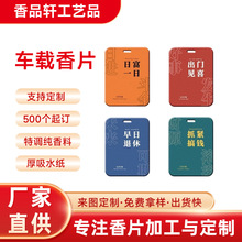 ����܇�ù��w��ˮ��޹���͒�ʽ��������܇��Ƭ�V��������܇���