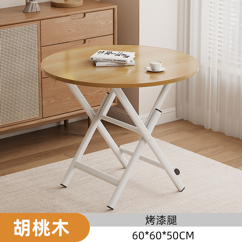 折りたたみ式食卓ポータブル屋外露店テーブル小戸型レンタルハウス簡易家庭用食事小さな円卓|undefined