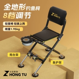 垂钓椅;野营折叠桌椅;营地推车