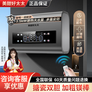 늟�ˮ�����l40L/50L/60L/80L/100L���ñ�Ͱ�l���g��ԡ�a���ټӟ�