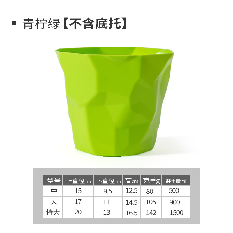 Maceta de Plástico Nórdica, para Escritorio/Salón/Balcón, Suculentas y Plantas